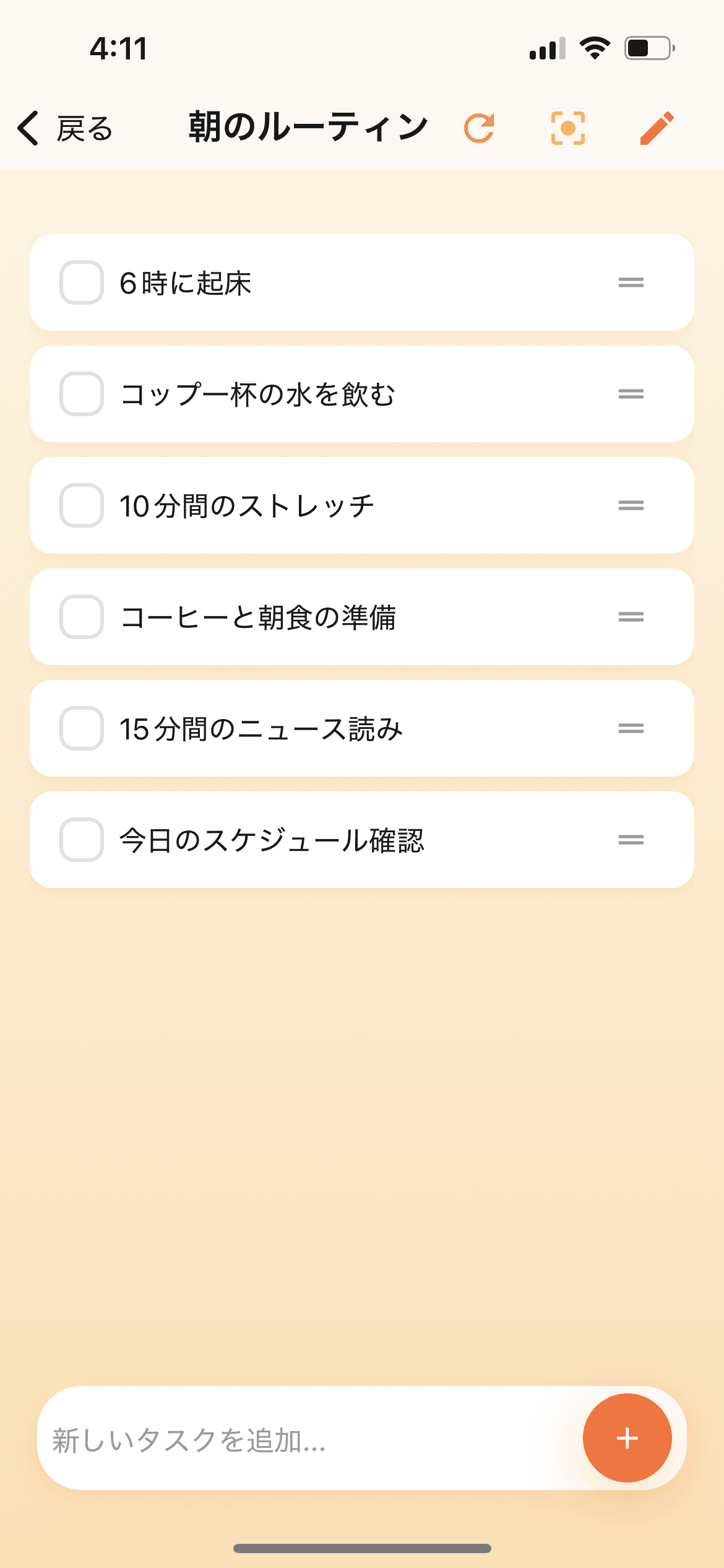 TaskLap CHECKLIST screen